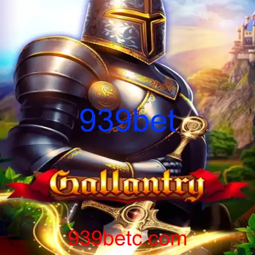 Gallantry
