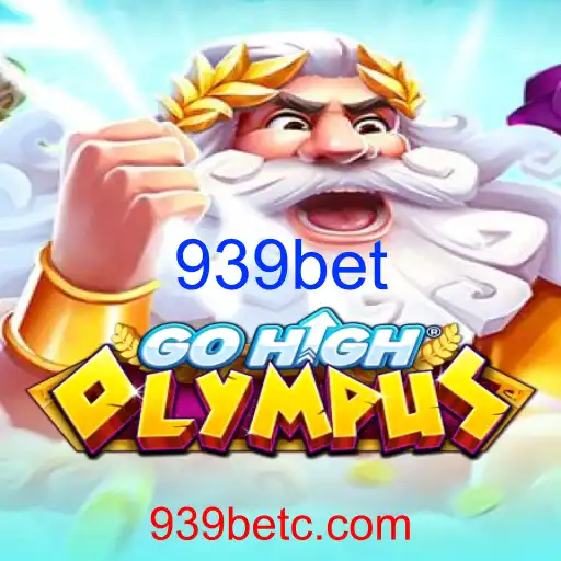 GoHighOlympus
